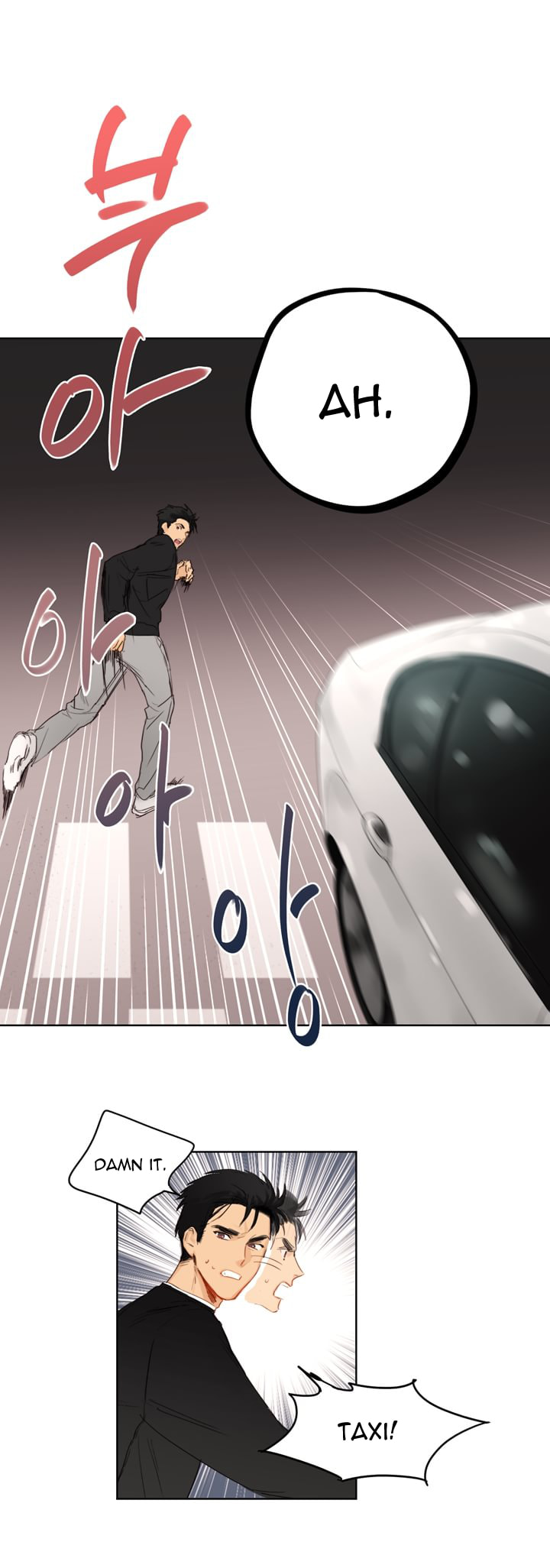 Read Trainees (Colored) chapter 6.1 image 13 on Lezhin