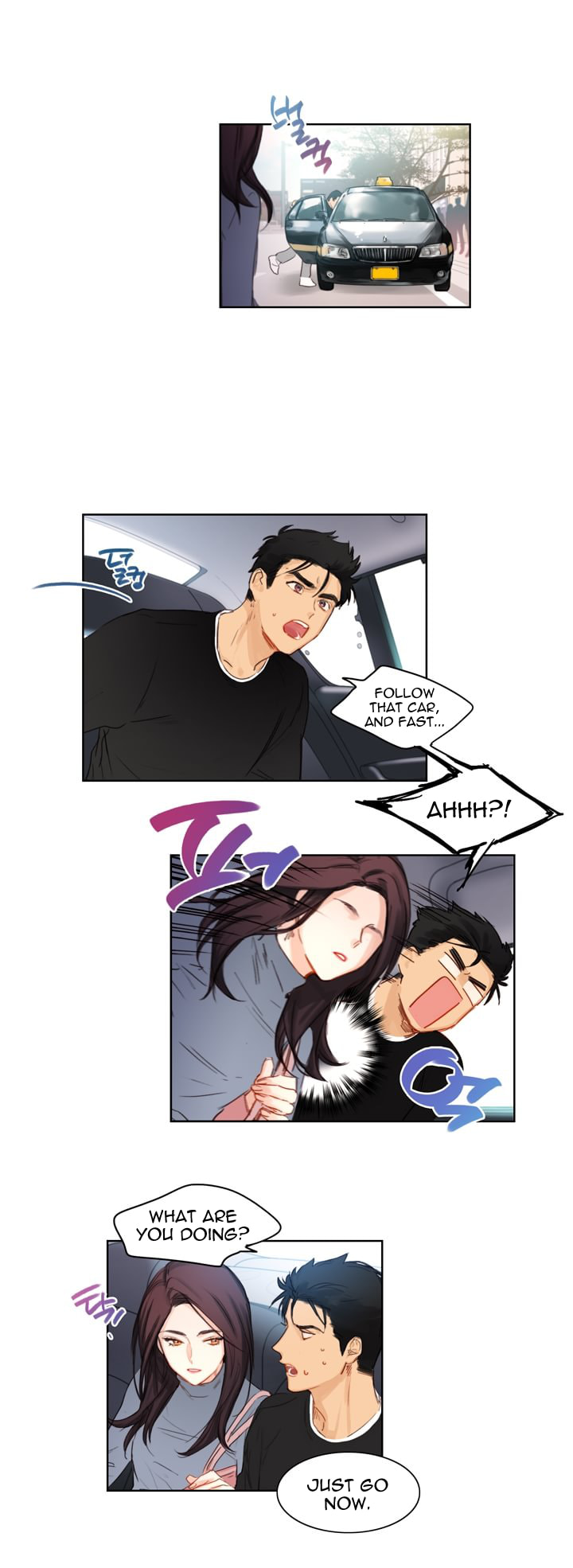 Read Trainees (Colored) chapter 6.1 image 14 on Lezhin