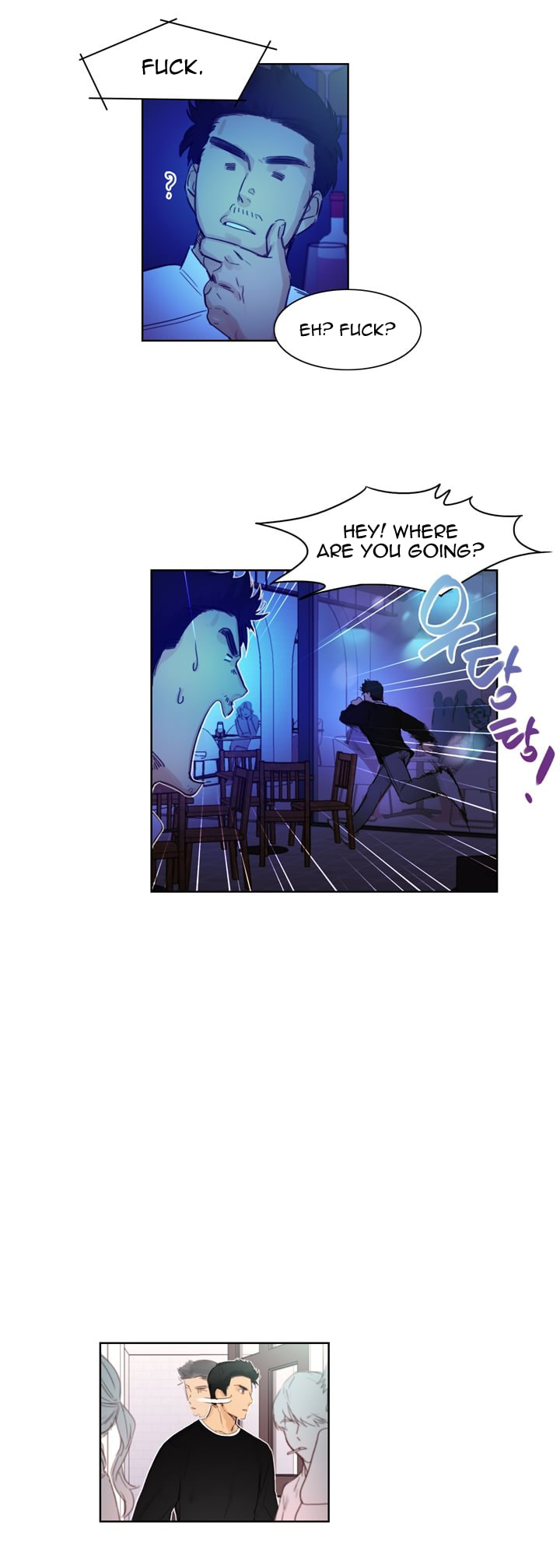 Read Trainees (Colored) chapter 6.1 image 8 on Lezhin