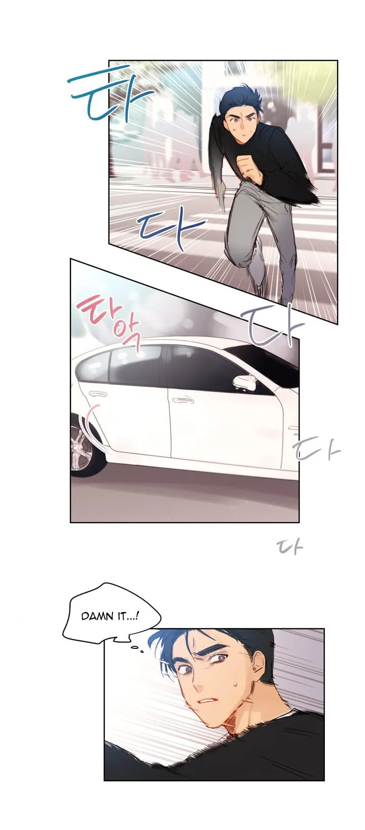 Read Trainees (Colored) chapter 6.2 image 11 on Lezhin