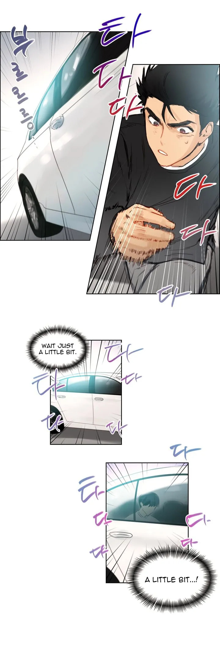 Read Trainees (Colored) chapter 6.2 image 12 on Lezhin