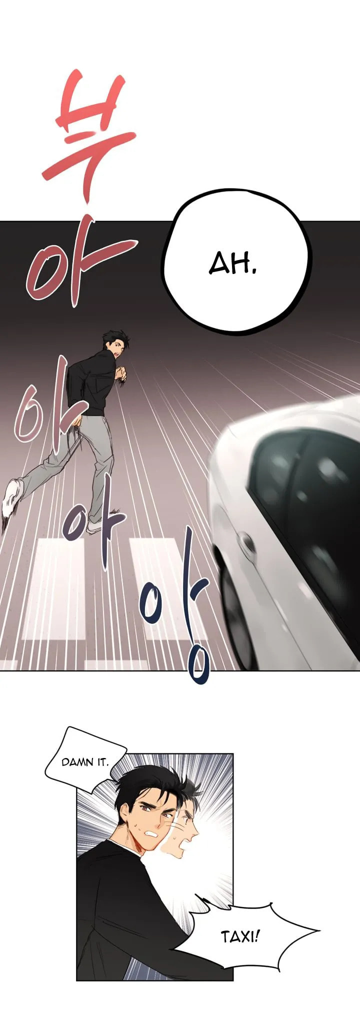 Read Trainees (Colored) chapter 6.2 image 13 on Lezhin