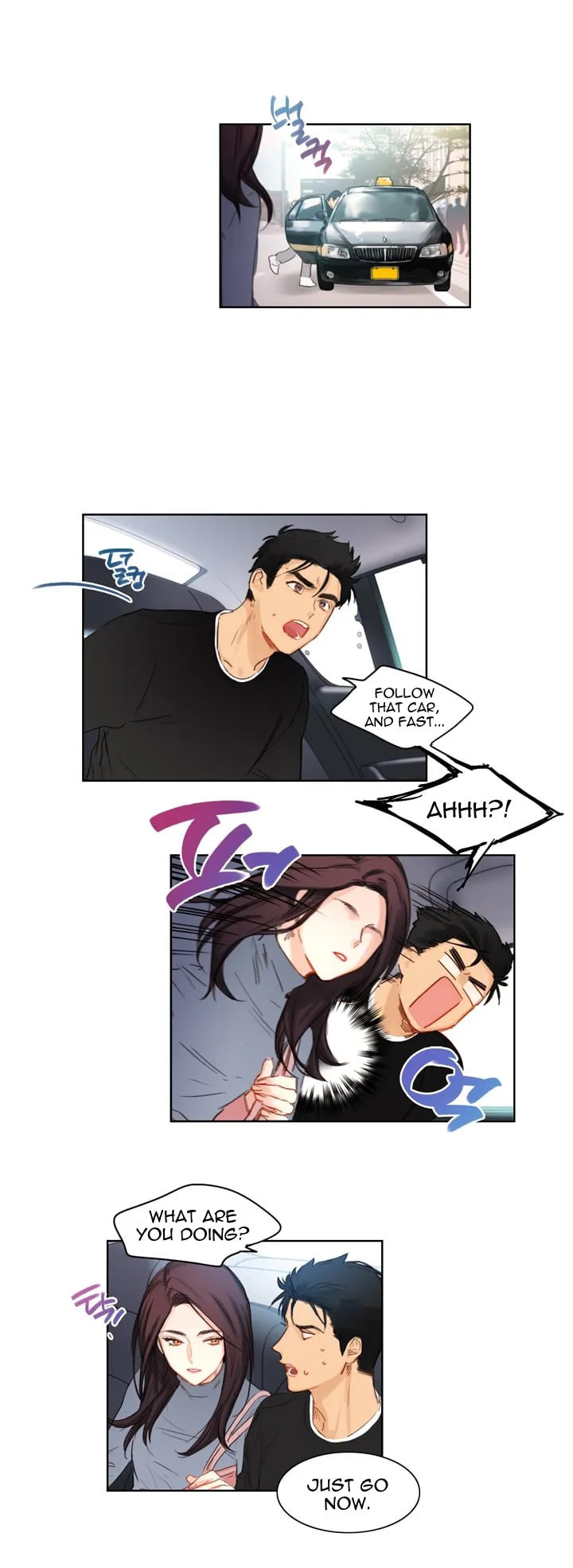 Read Trainees (Colored) chapter 6.2 image 14 on Lezhin