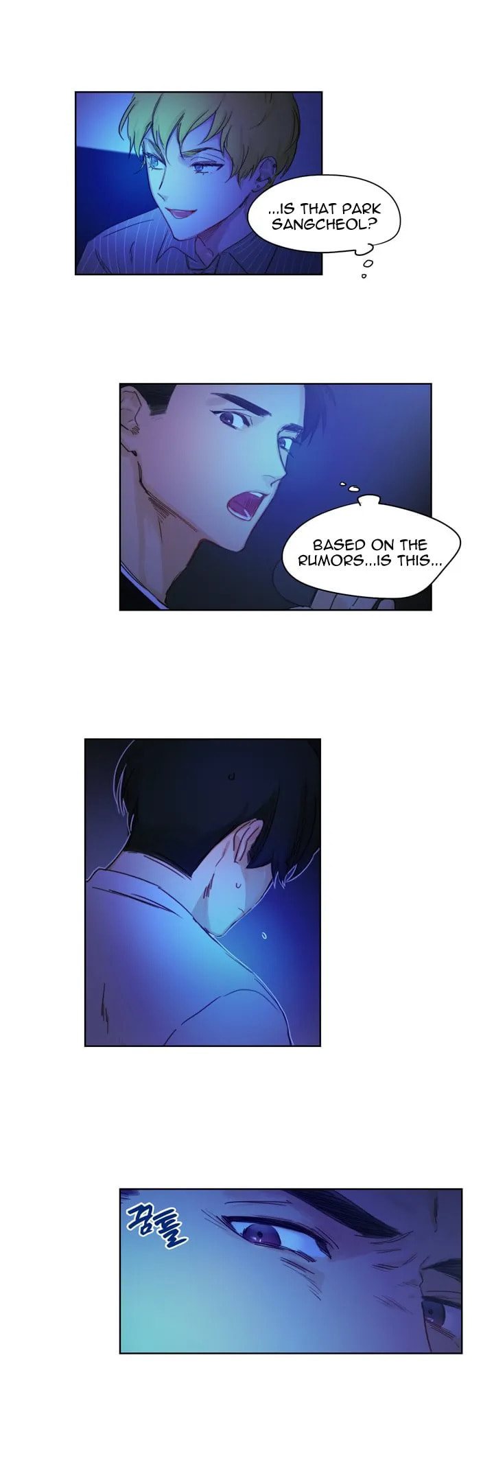Read Trainees (Colored) chapter 6.2 image 2 on Lezhin