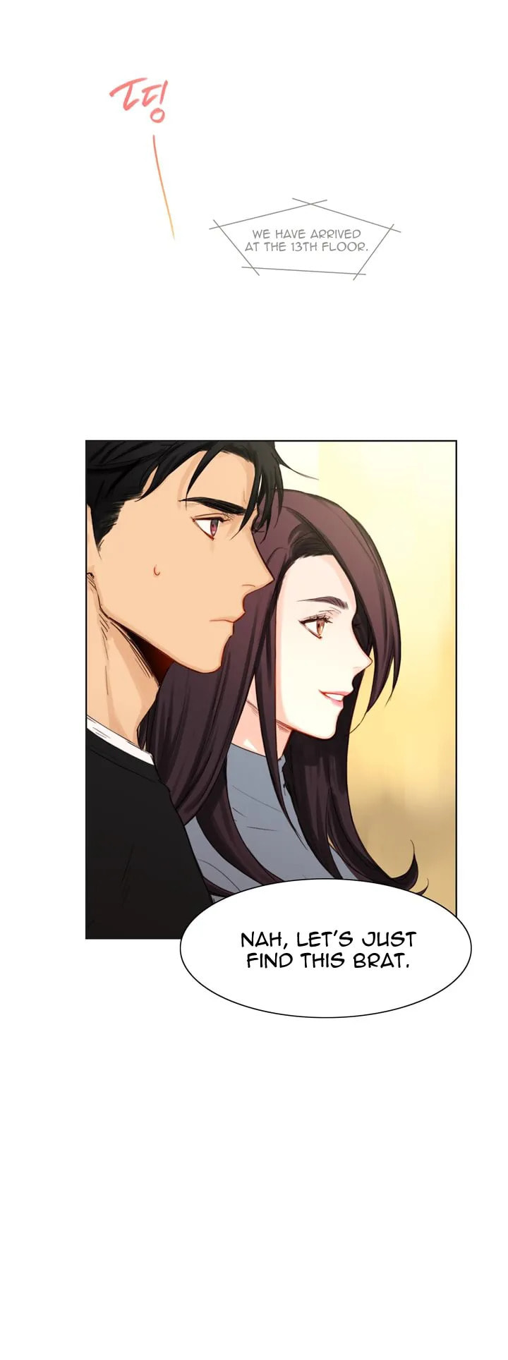 Read Trainees (Colored) chapter 6.2 image 23 on Lezhin