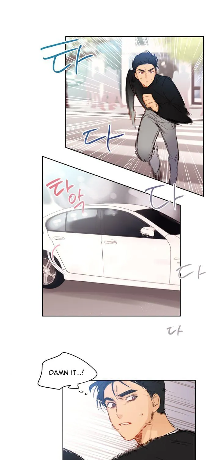 Read Trainees (Colored) chapter 6 image 21 on Lezhin