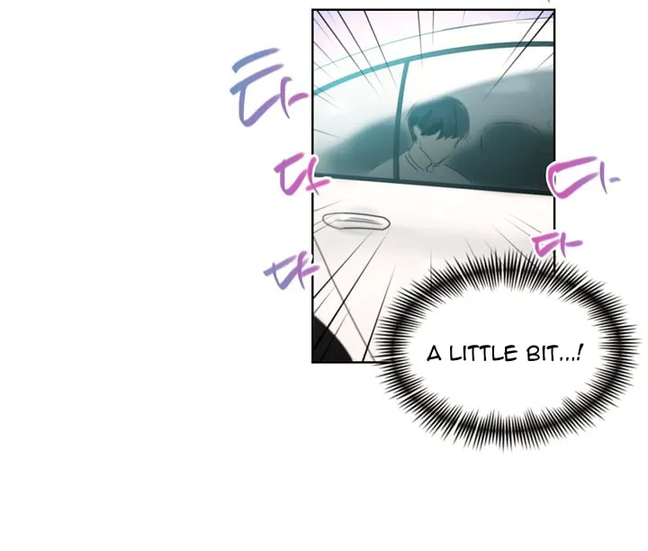 Read Trainees (Colored) chapter 6 image 24 on Lezhin