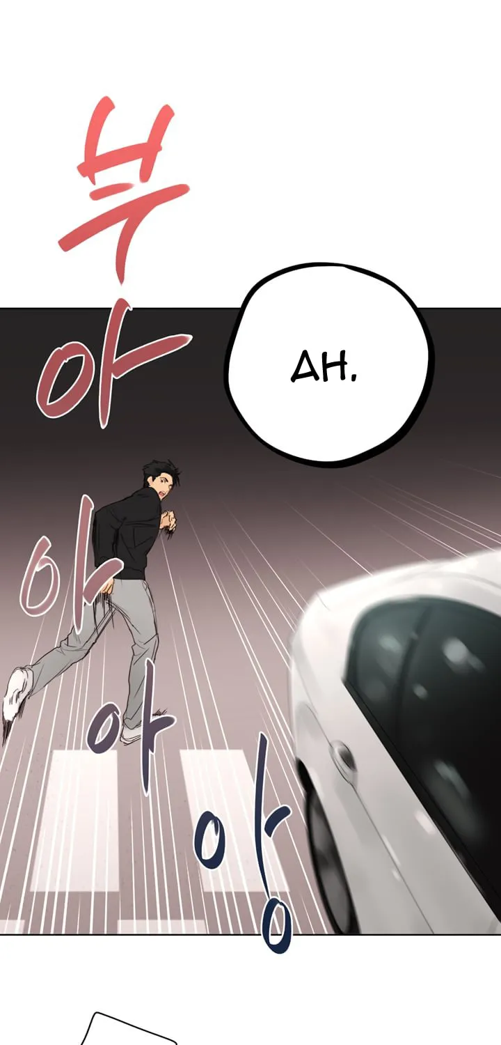 Read Trainees (Colored) chapter 6 image 25 on Lezhin