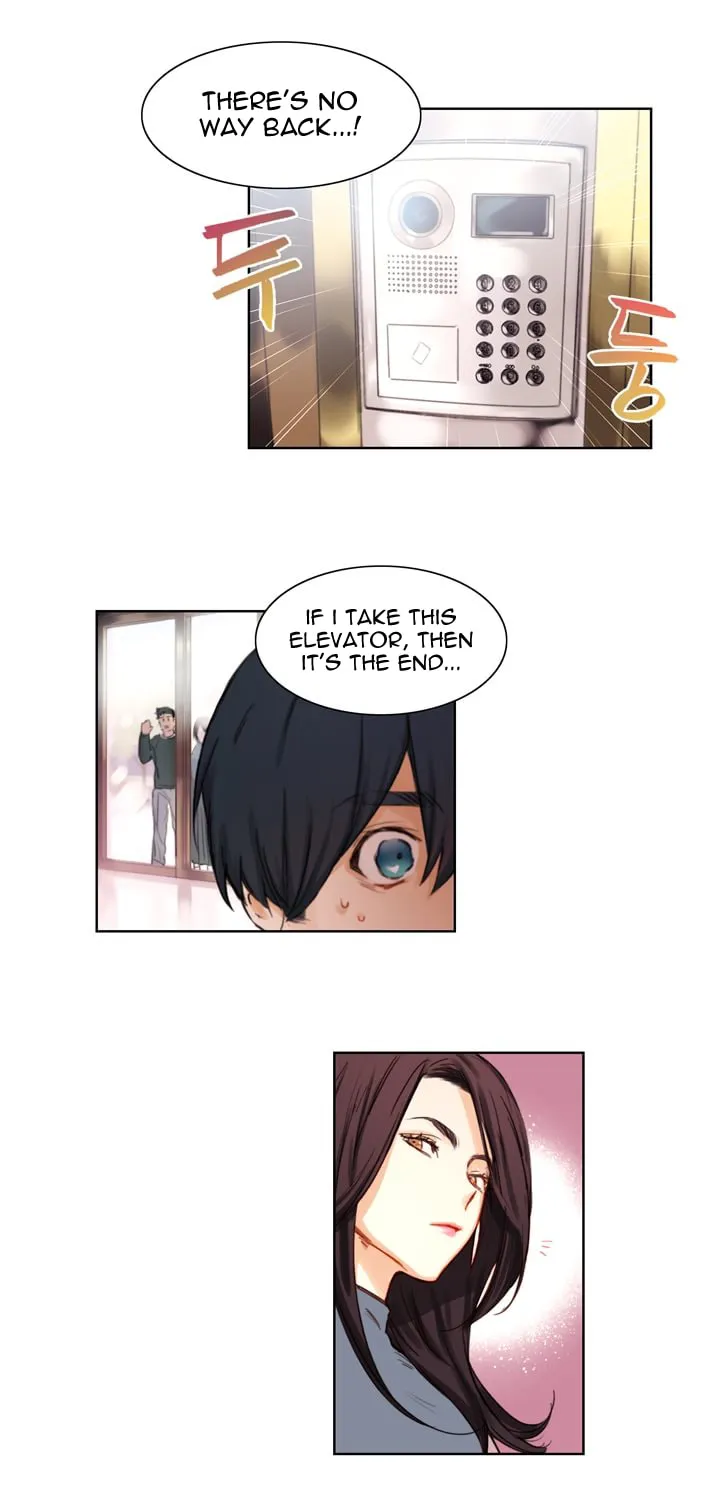 Read Trainees (Colored) chapter 6 image 31 on Lezhin