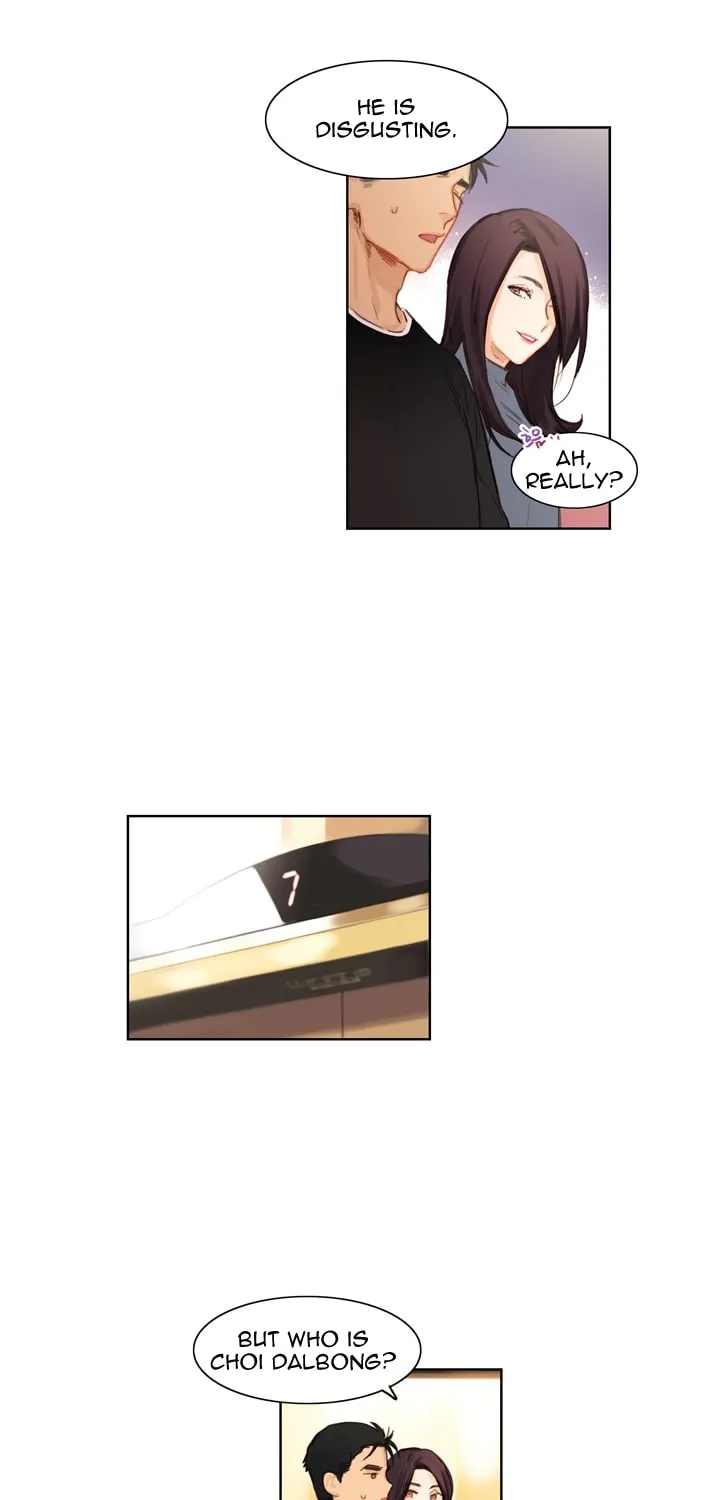 Read Trainees (Colored) chapter 6 image 43 on Lezhin