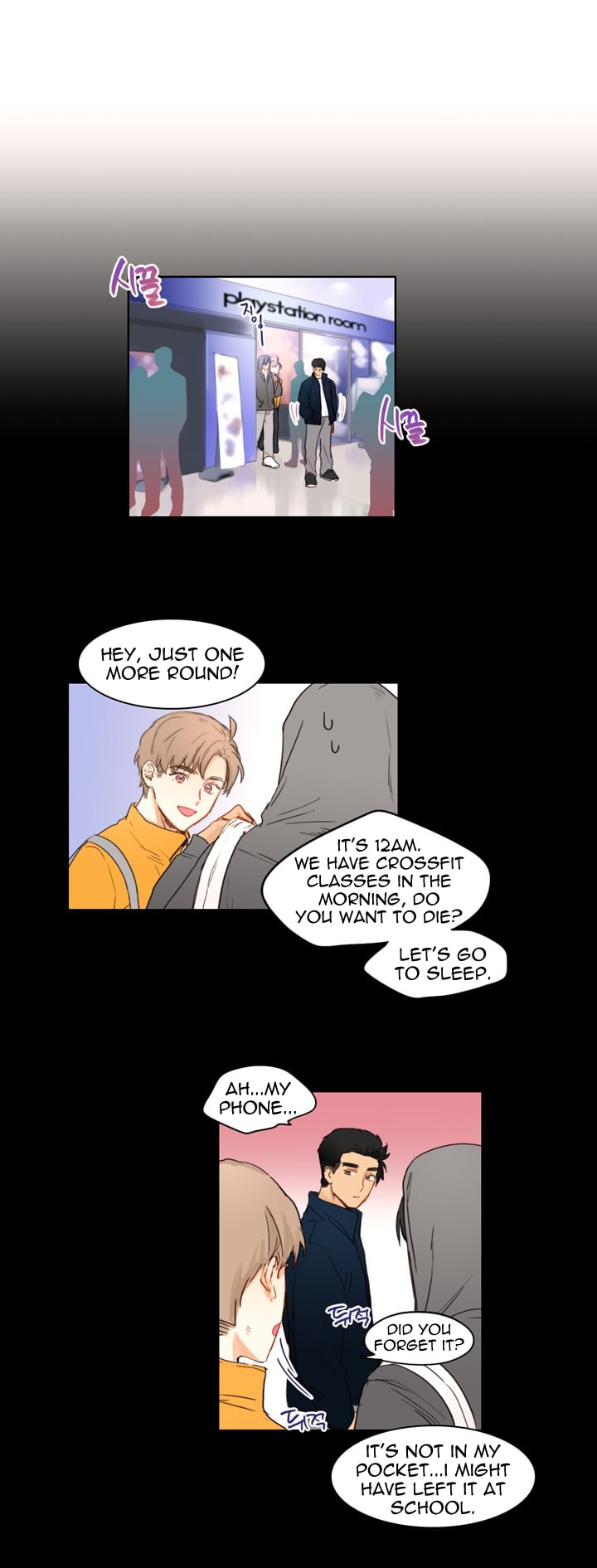 Read Trainees (Colored) chapter 7.1 image 18 on Lezhin