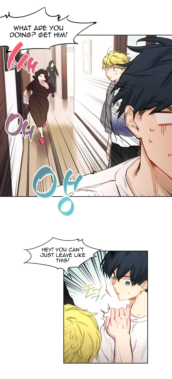 Read Trainees (Colored) chapter 7.1 image 8 on Lezhin