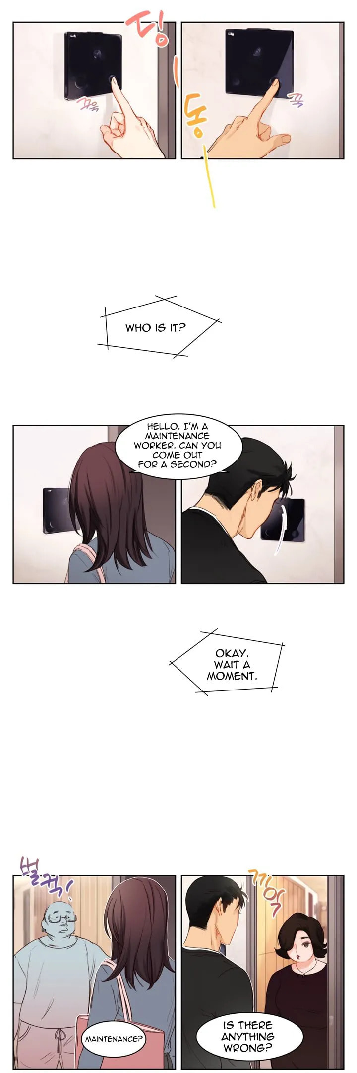 Read Trainees (Colored) chapter 7.2 image 1 on Lezhin