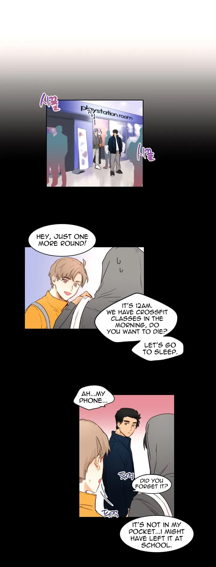 Read Trainees (Colored) chapter 7.2 image 18 on Lezhin