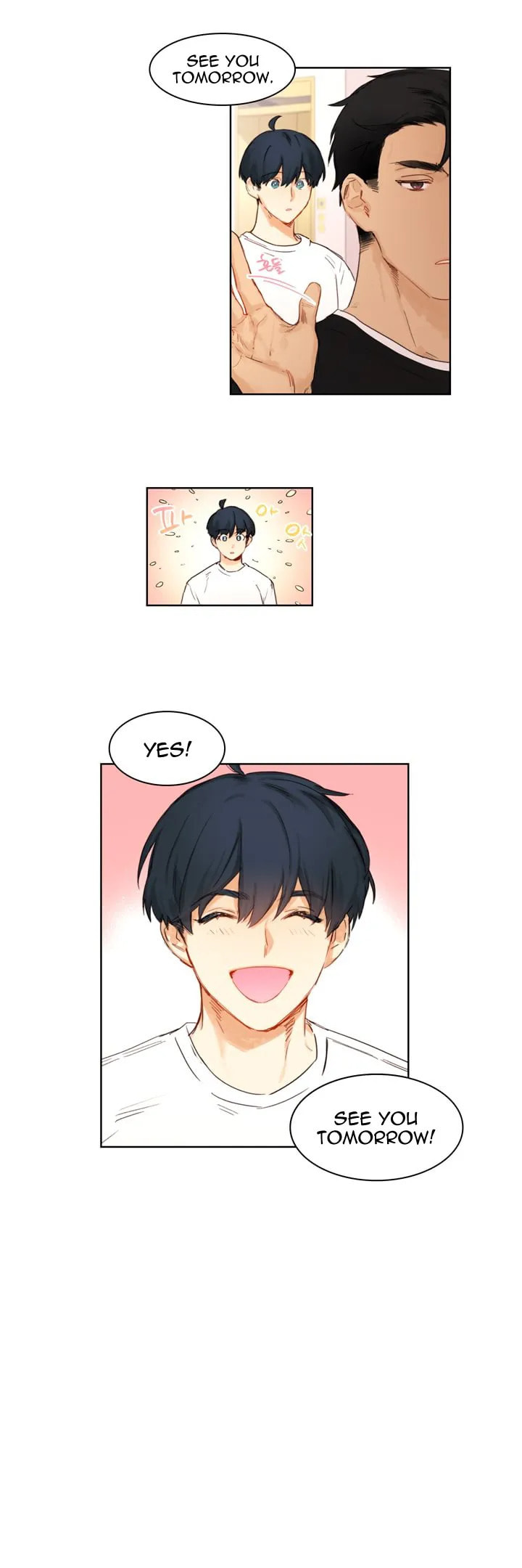 Read Trainees (Colored) chapter 7.2 image 22 on Lezhin