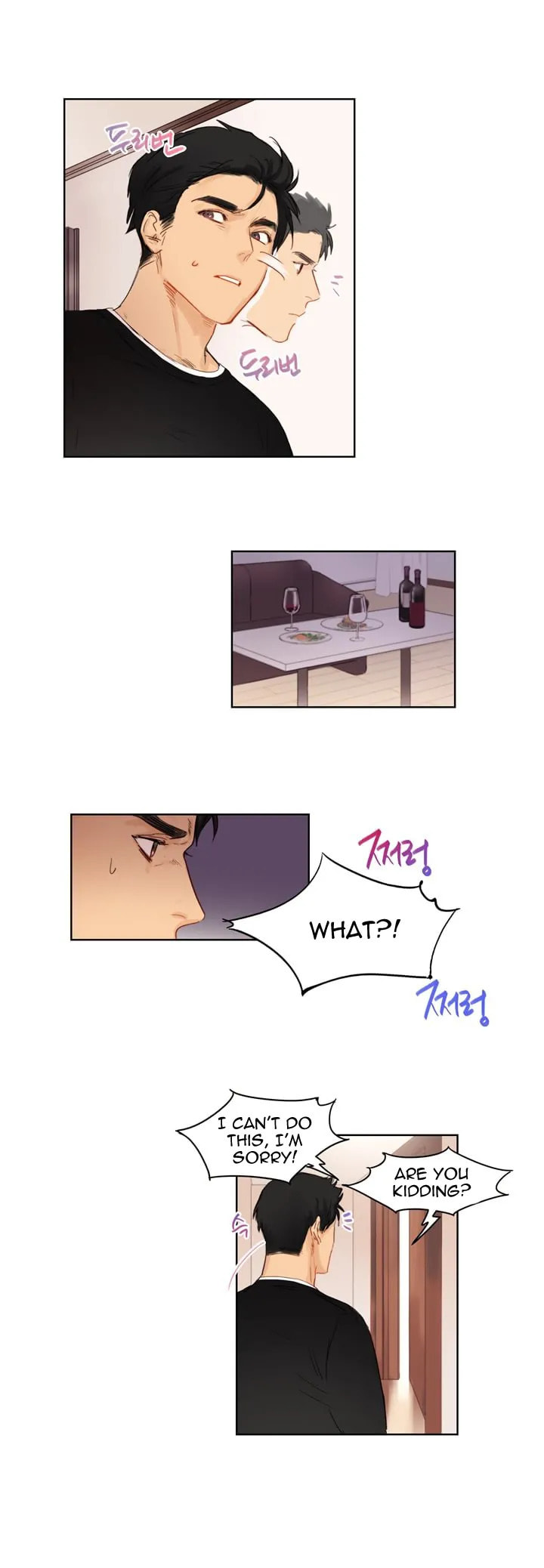 Read Trainees (Colored) chapter 7.2 image 3 on Lezhin