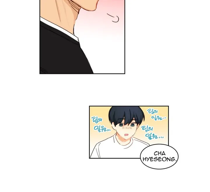 Read Trainees (Colored) chapter 7 image 40 on Lezhin
