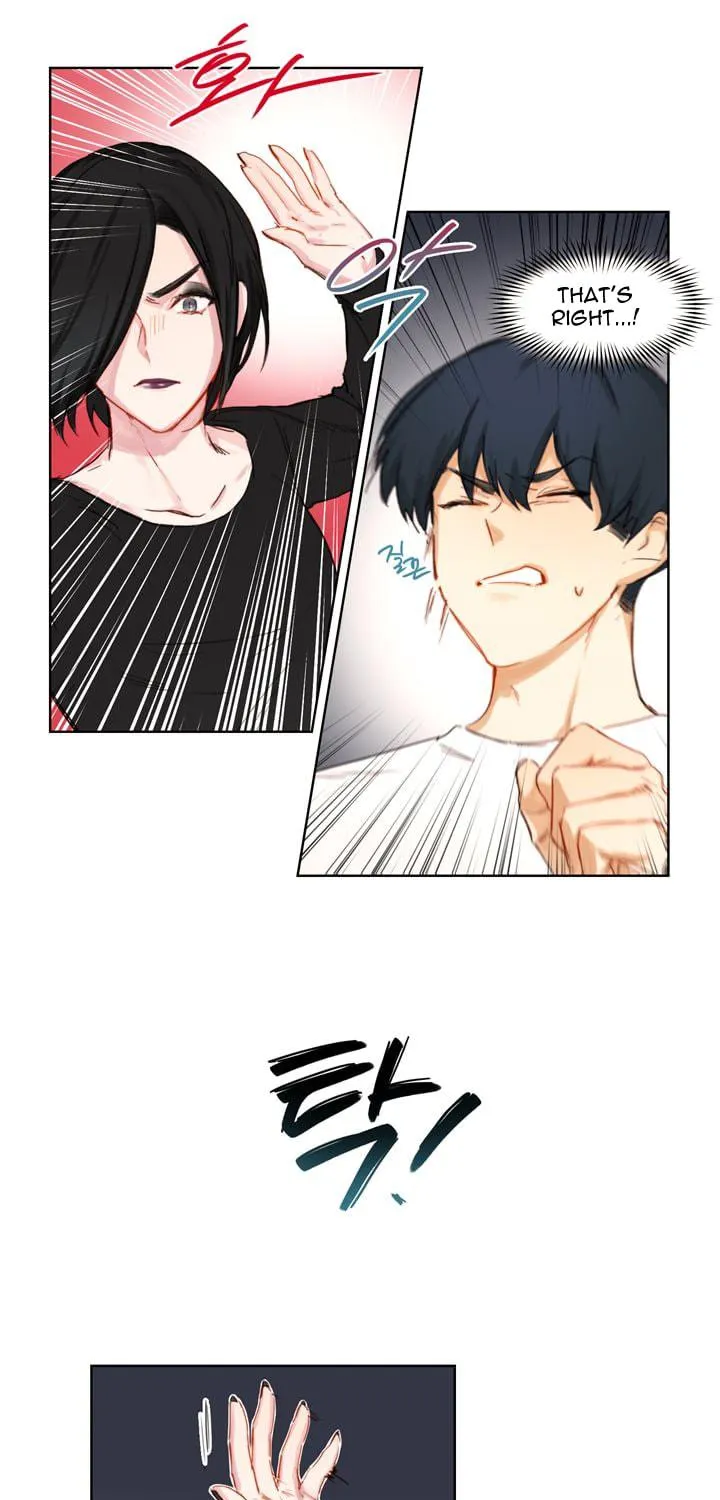 Read Trainees (Colored) chapter 7 image 9 on Lezhin