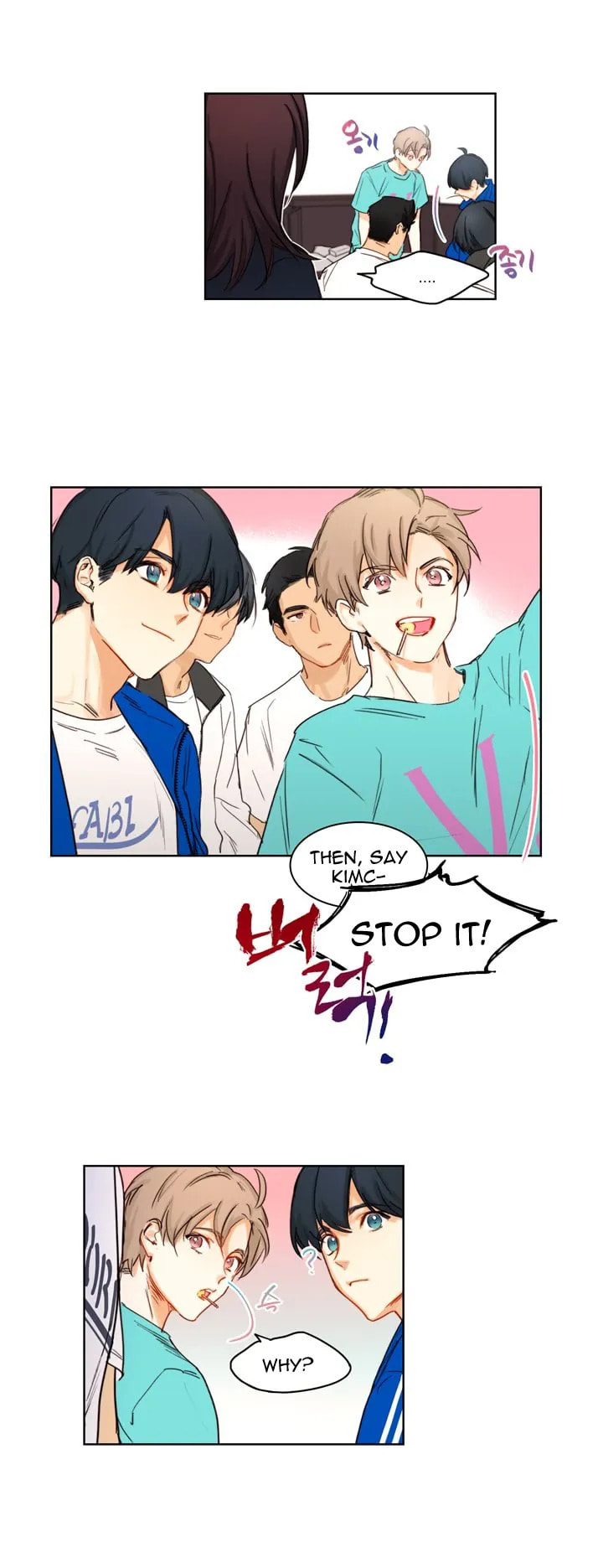 Read Trainees (Colored) chapter 8.2 image 16 on Lezhin