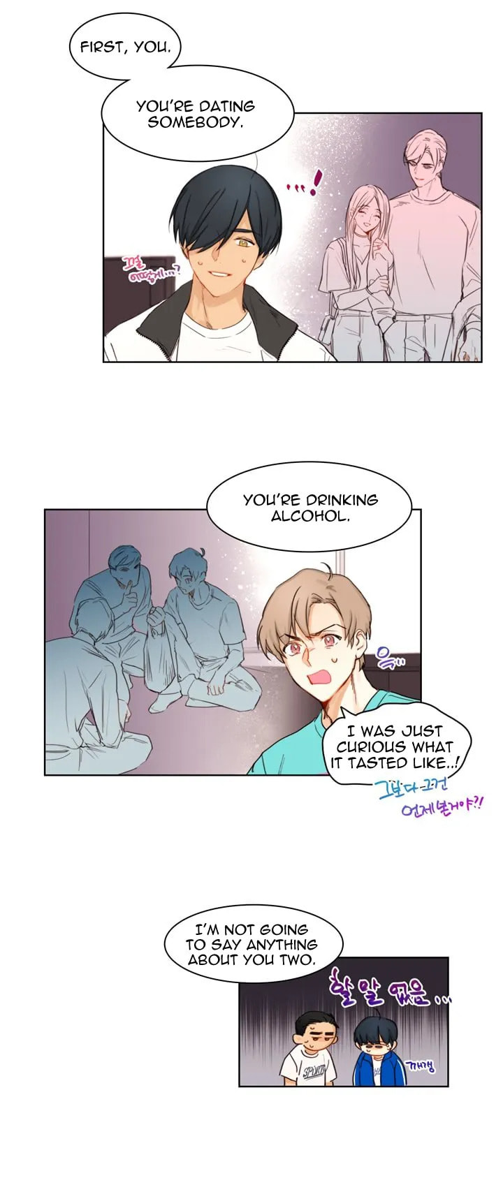 Read Trainees (Colored) chapter 8.2 image 20 on Lezhin