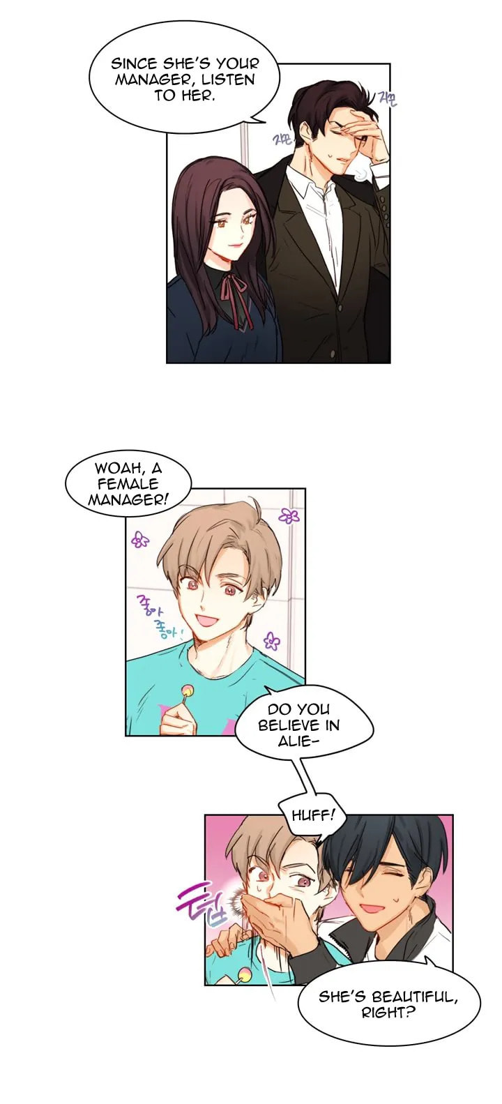 Read Trainees (Colored) chapter 8.2 image 3 on Lezhin