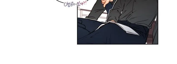Read Trainees (Colored) chapter 9 image 3 on Lezhin