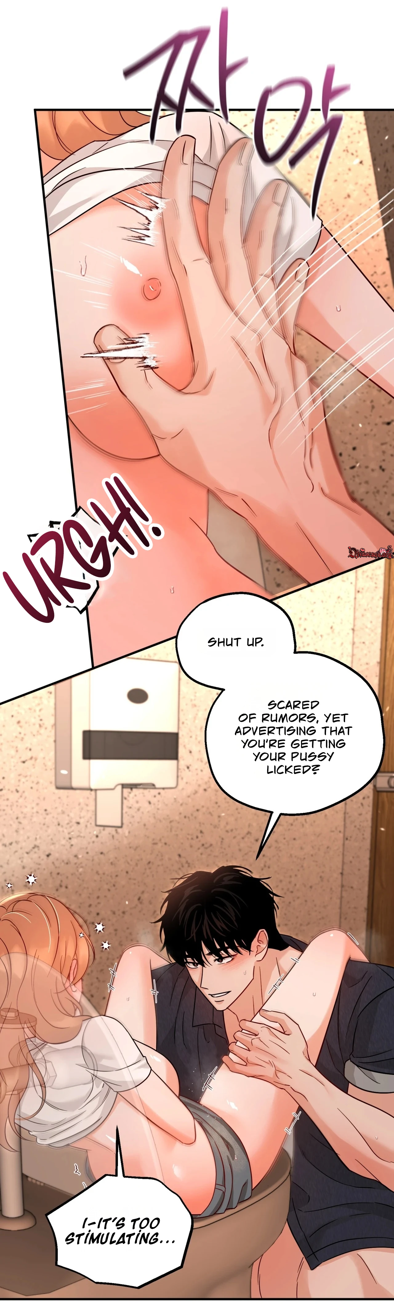 Training in Two Ways Chapter 10 page 17 - 