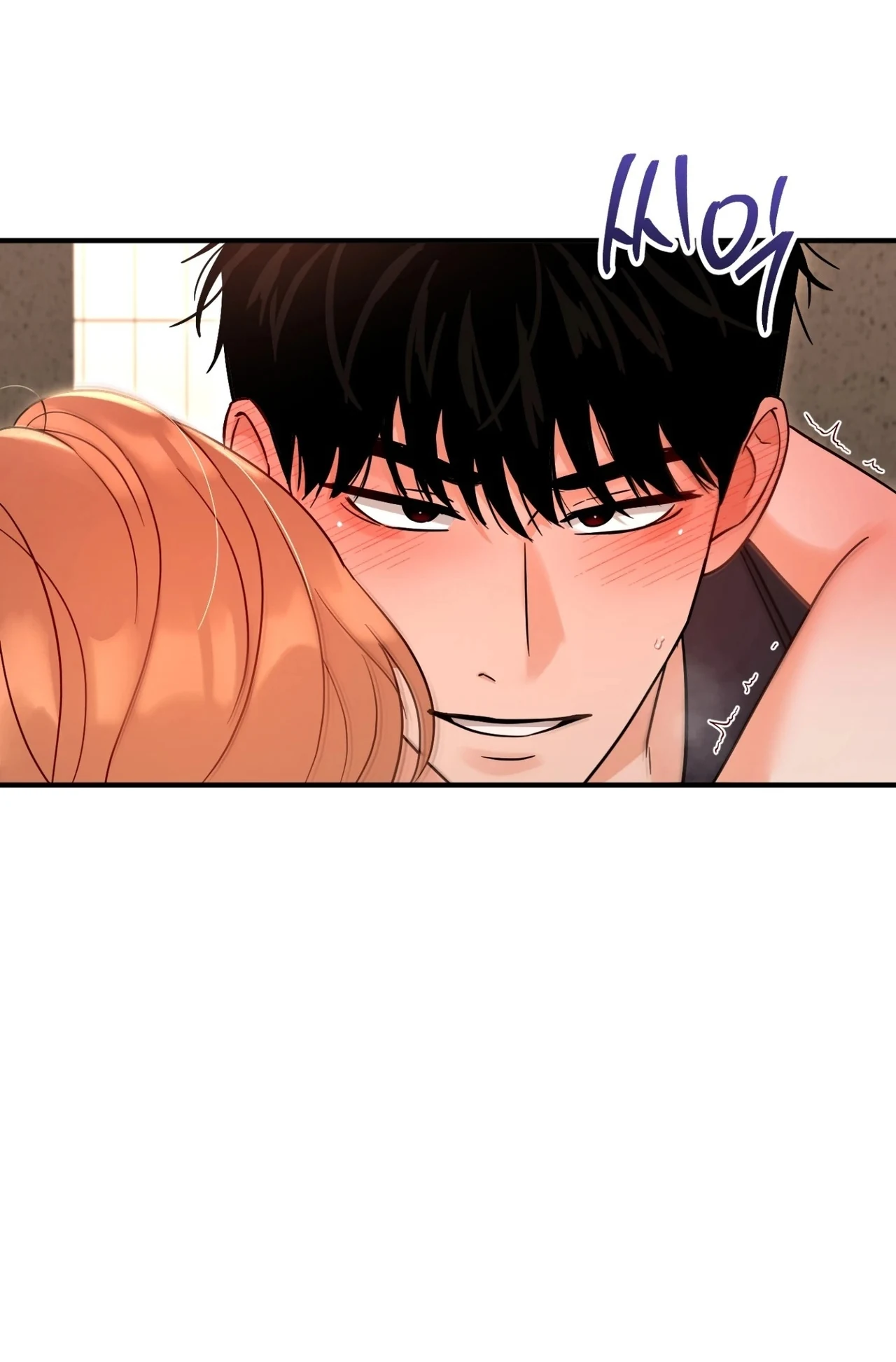 Training in Two Ways Chapter 10 page 39 - 