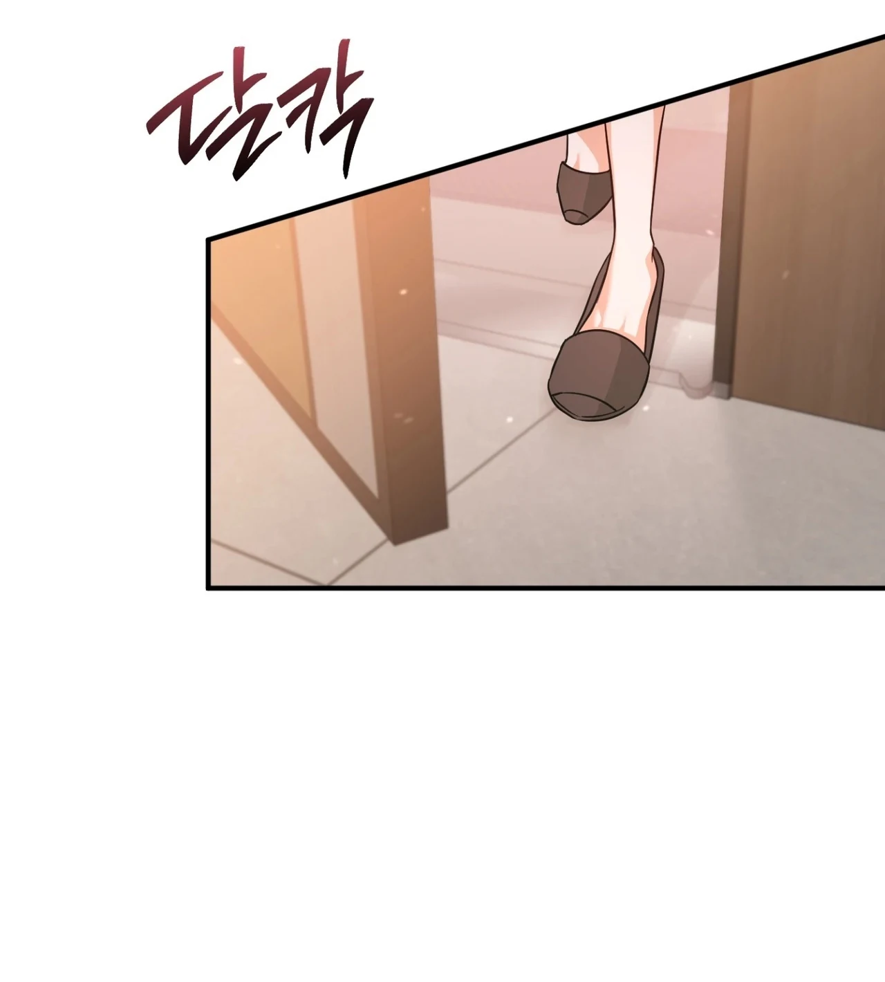 Training in Two Ways Chapter 8.99 page 3 - 