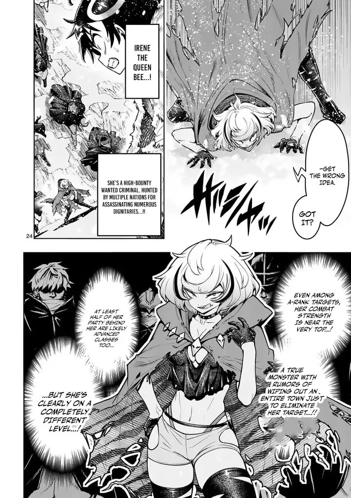 Training Regimes of the World’s Strongest Women Chapter 87.2 page 12 - 