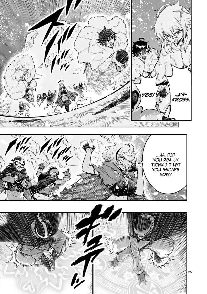 Training Regimes of the World’s Strongest Women Chapter 87.2 page 13 - 