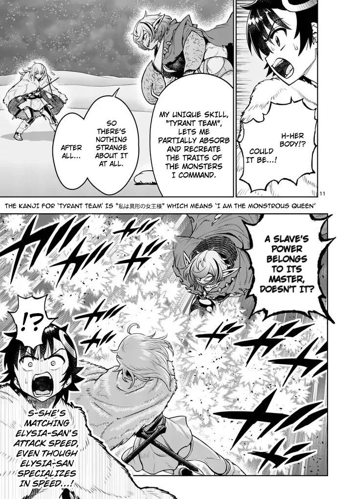 Training Regimes of the World’s Strongest Women Chapter 88 page 11 - 