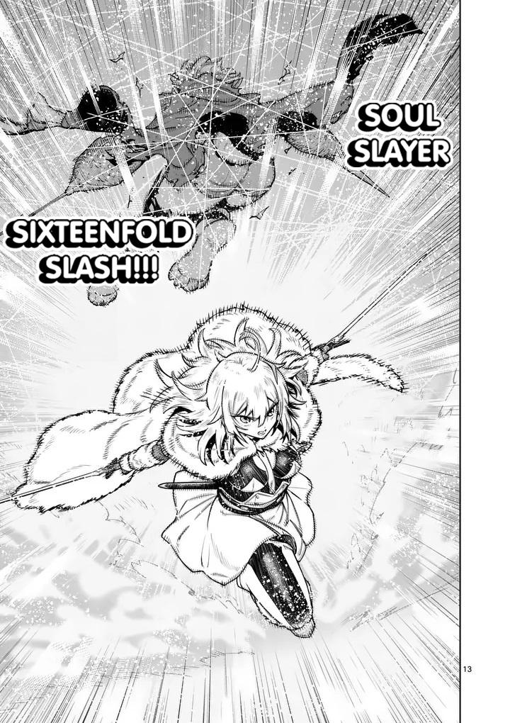 Training Regimes of the World’s Strongest Women Chapter 88 page 13 - 