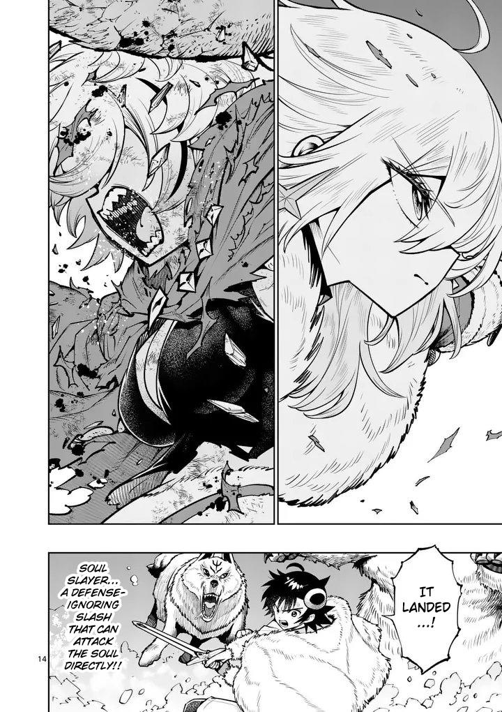 Training Regimes of the World’s Strongest Women Chapter 88 page 14 - 