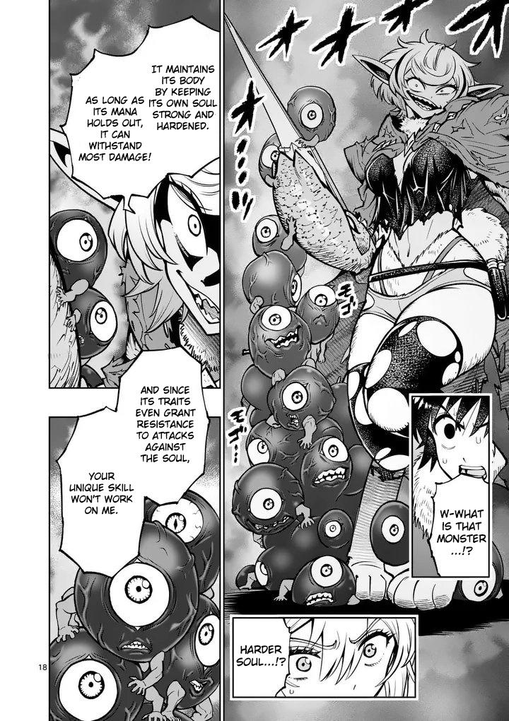 Training Regimes of the World’s Strongest Women Chapter 88 page 18 - 