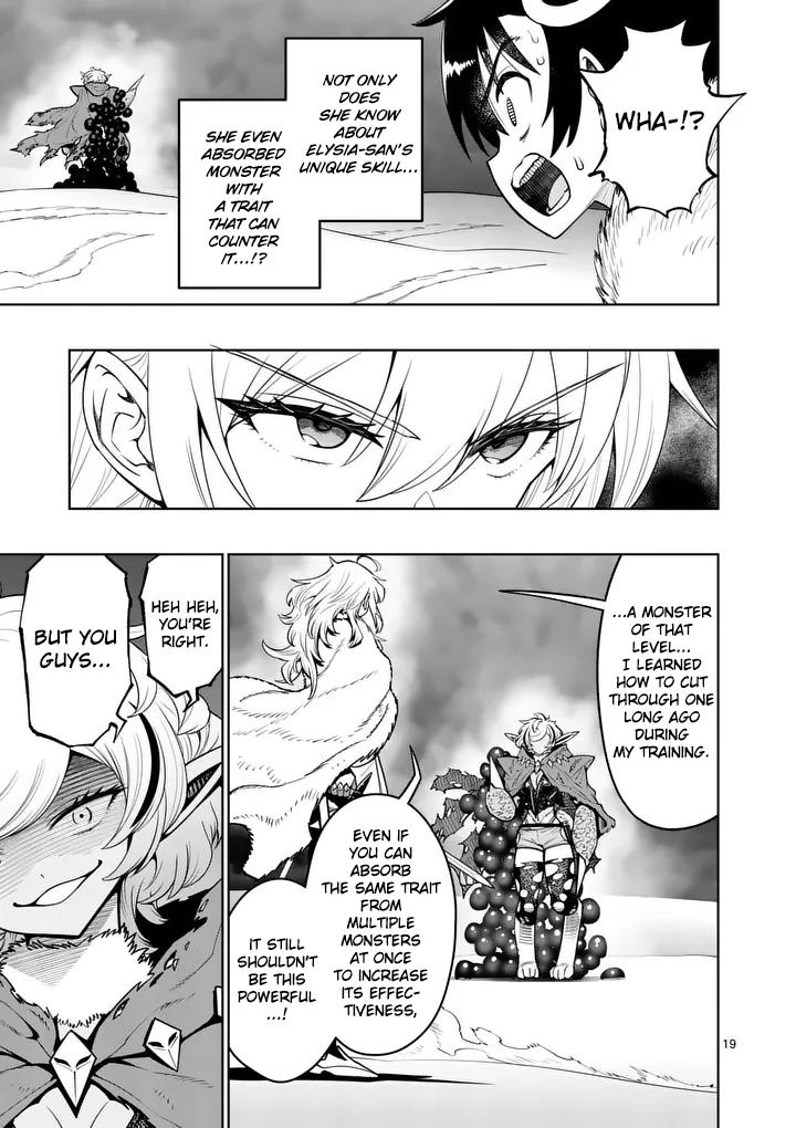 Training Regimes of the World’s Strongest Women Chapter 88 page 19 - 
