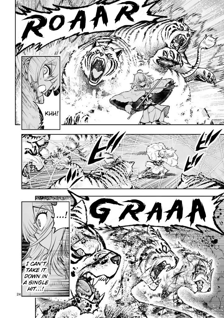 Training Regimes of the World’s Strongest Women Chapter 88 page 24 - 