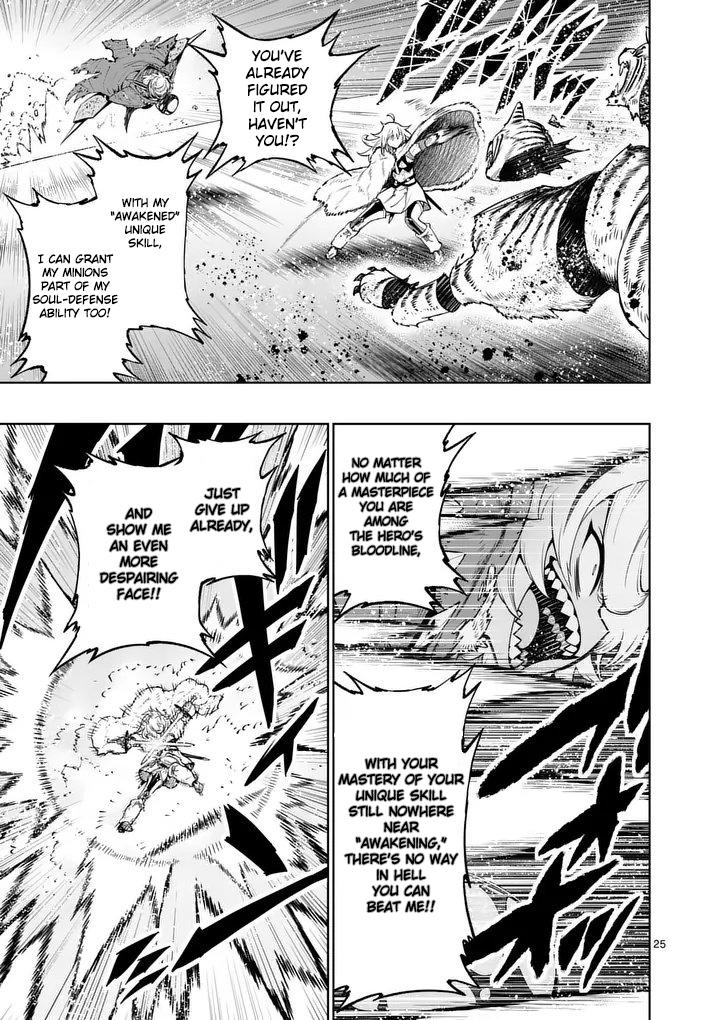 Training Regimes of the World’s Strongest Women Chapter 88 page 25 - 