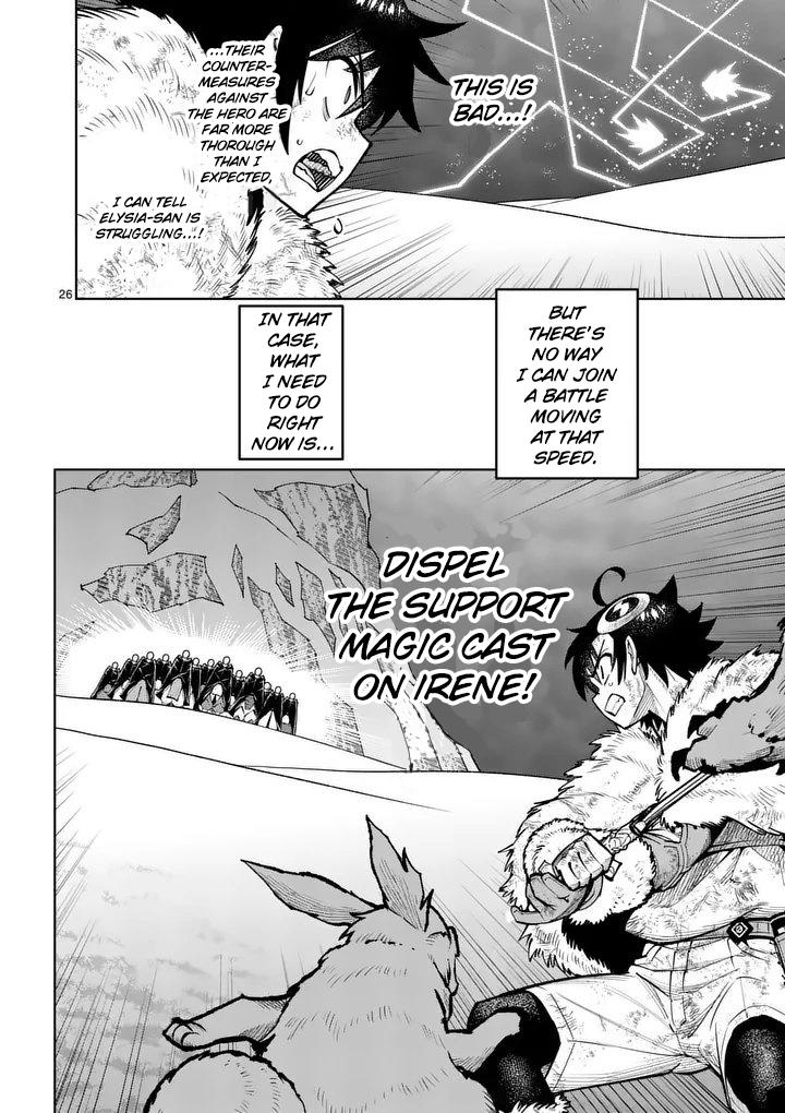 Training Regimes of the World’s Strongest Women Chapter 88 page 26 - 