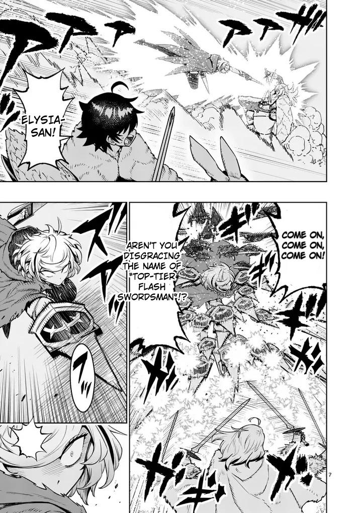 Training Regimes of the World’s Strongest Women Chapter 88 page 7 - 