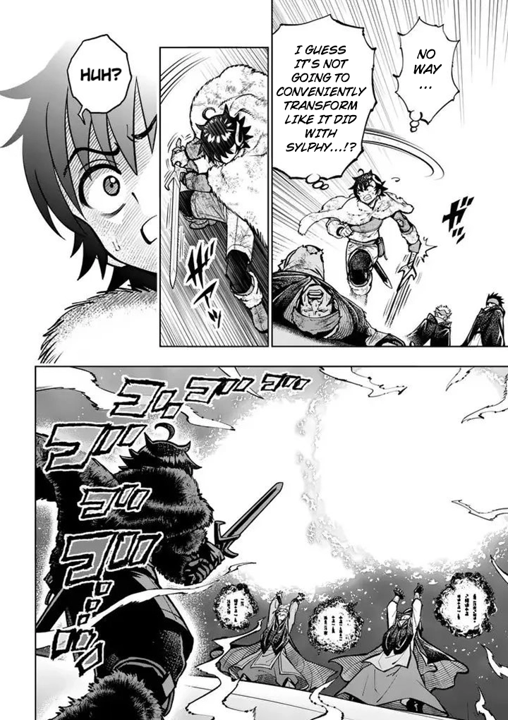 Training Regimes of the World’s Strongest Women Chapter 89 page 18 - 