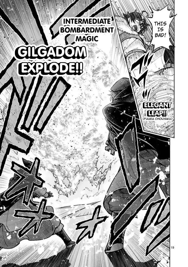 Training Regimes of the World’s Strongest Women Chapter 89 page 19 - 