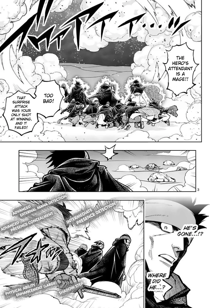 Training Regimes of the World’s Strongest Women Chapter 89 page 4 - 