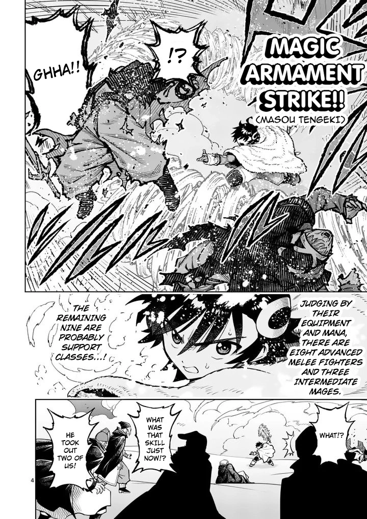 Training Regimes of the World’s Strongest Women Chapter 89 page 5 - 
