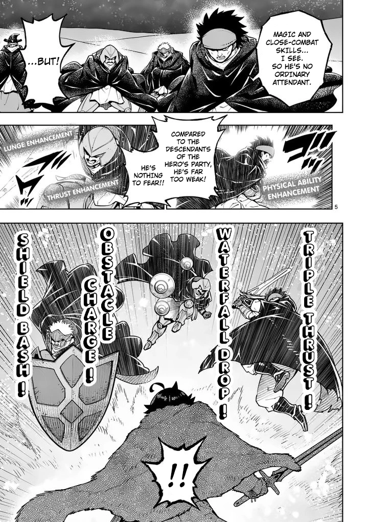 Training Regimes of the World’s Strongest Women Chapter 89 page 6 - 