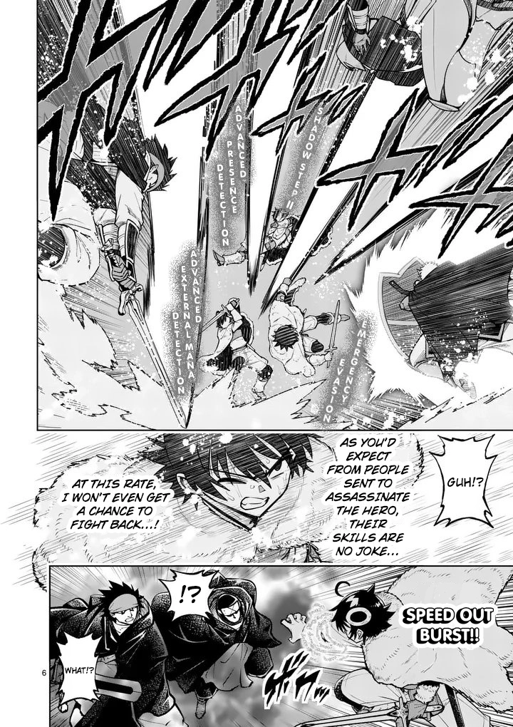 Training Regimes of the World’s Strongest Women Chapter 89 page 7 - 