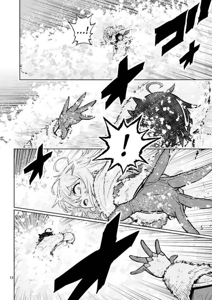 Training Regimes of the World’s Strongest Women Chapter 90 page 12 - 