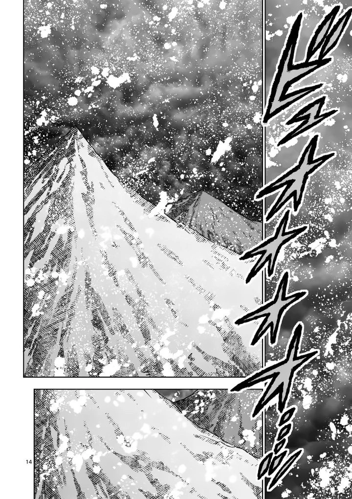 Training Regimes of the World’s Strongest Women Chapter 90 page 14 - 