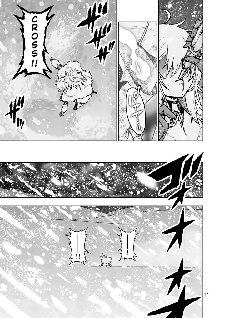 Training Regimes of the World’s Strongest Women Chapter 90 page 17 - 