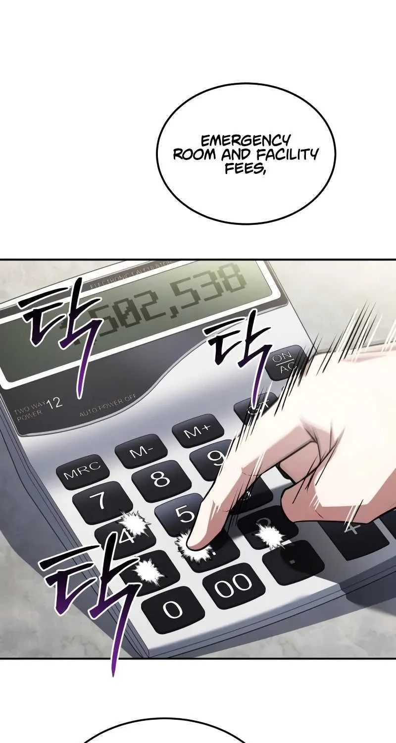 Read Trait Hoarder chapter 1 image 100 on Lezhin